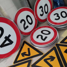天津限速标志牌 交通限高架 高速公路指示牌 道路标志杆 厂家 价格