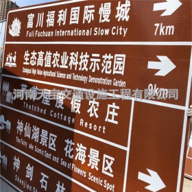 天津旅游景区交通标志牌 热镀锌单悬臂标志杆 反光标识牌生产定制厂家 价格